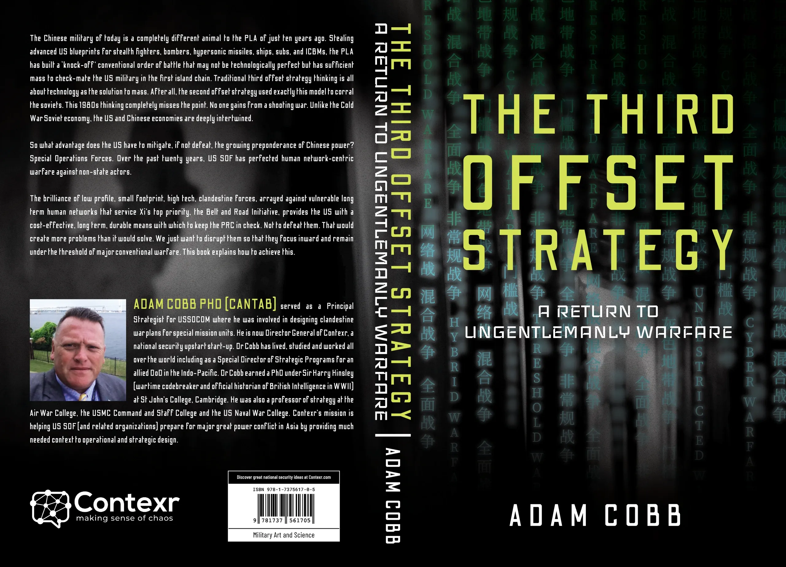 Third Offset Strategy Book Cover